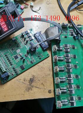 森岛SD680系列37kw 45kw变频器主板SD0101-【询价产品】