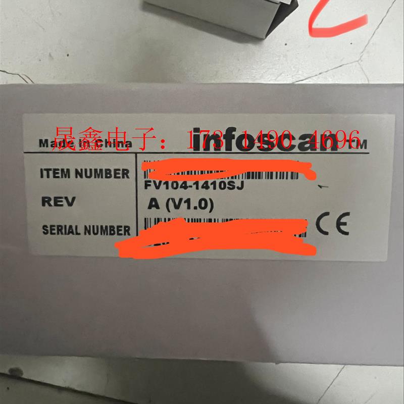 比邻/infoscan固定读码器FV104-1410SJ条码【询价产品】
