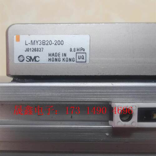 SMC无杆气缸:L-MY3B20-200,0.8MPa【询价产品】