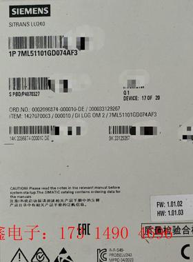 SIMENS超声波液位计,LU240 7ML5110-1GD07-【询价产品】