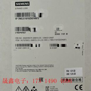 1GD07 SIMENS超声波液位计 LU240 7ML5110 询价产品