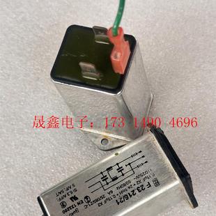 瑞士滤波尾插 F23.216  原装瑞士舒特生产250V【询价产品】