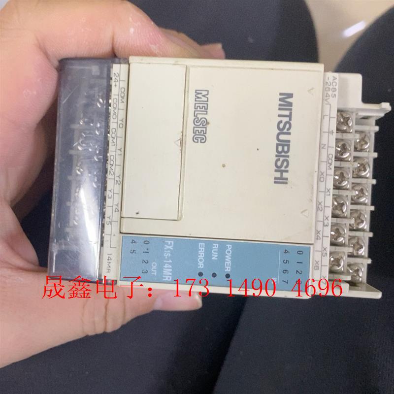 三菱FX1S-14MR-001如图【询价产品】