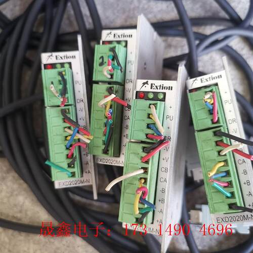 台湾大内Extion,EXD2020M-N步进驱动器,功能完【询价产品】