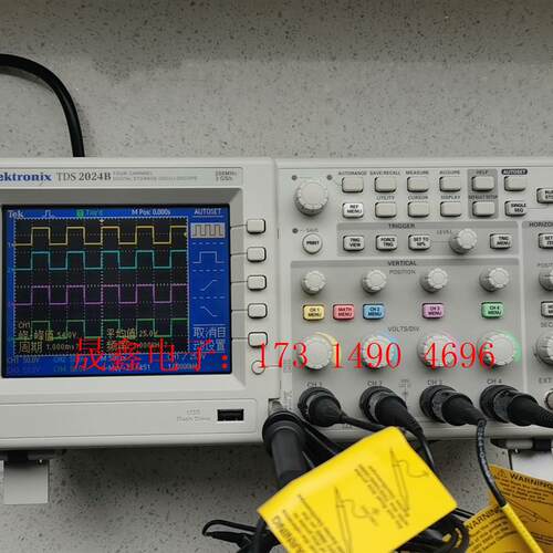 TDS 2024B  泰克示波器,准新机一台,原装电源线,【询价产品】