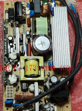 华三H3C交换机电源原装电源 台达 DPSN-225CP D【询价产品】