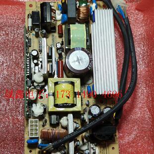 DPSN 台达 电源 询价产品 225CP 华三H3C交换机电源原装