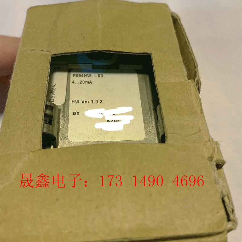 威格VEGA PULS64系列机芯,VEGA雷达 物位计机芯【询价产品】