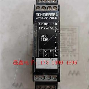 施迈赛安继电器AES1135 询价产品