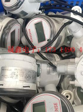 德威尔DWYER压力表MS2-W102-LCD压差传感器【询价产品】