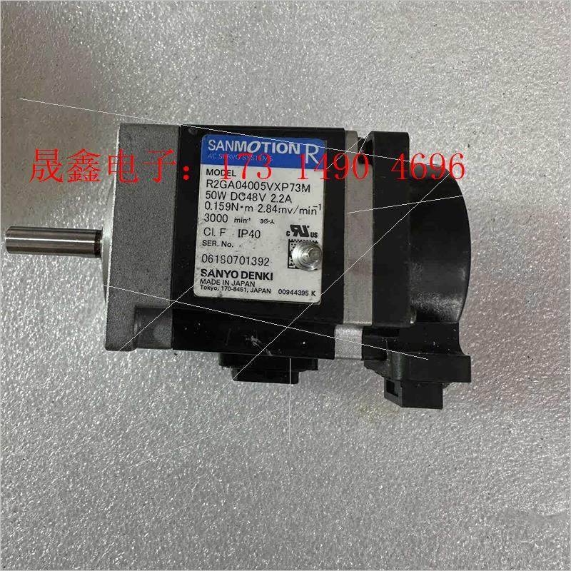 R2GA04005VXP73M【询价产品】