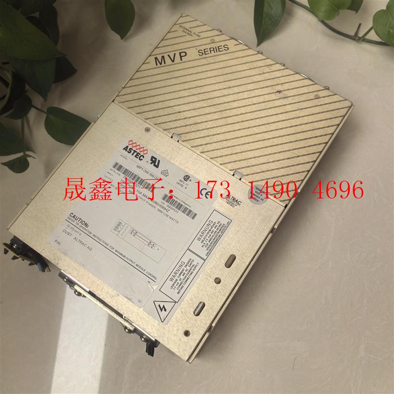 美国雅达电源 ASTEC  MP1-3W-3W-31【询价产品】