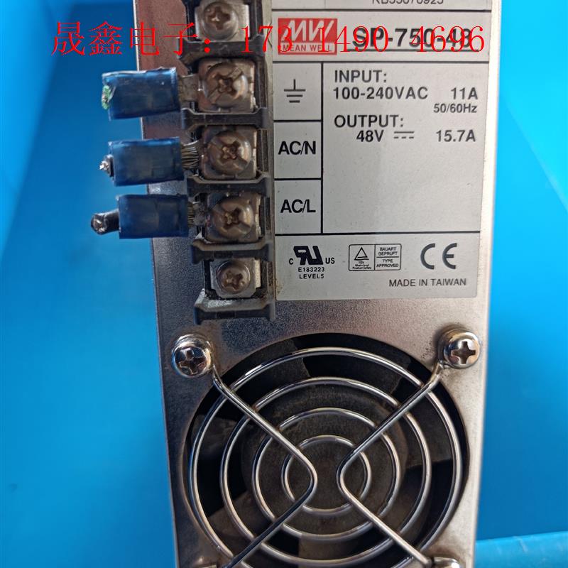 明纬SP-750-48电源,,的功能正常的,卖出不【询价产品】