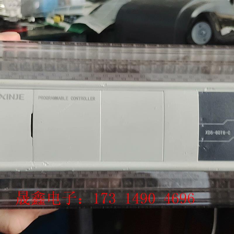 信捷XD5-60T6-C,已经测试,拍摄【询价产品】