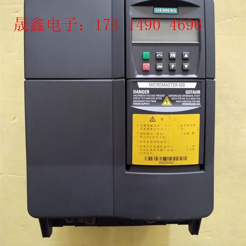 SIMENS变频器7.5kw【询价产品】