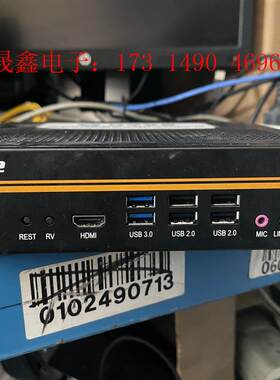出几台工控电脑,办公机,家庭放电影,机器不大小巧方【询价产品】