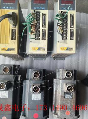 GTAS-30 广泰2.3kw,30A驱动器3台,三【询价产品】