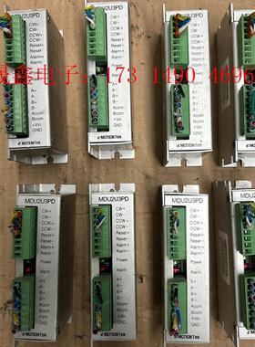 eMOTIONTEK步进驱动器 MDU2U3PDB【询价产品】