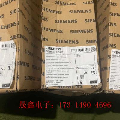 SIMENS 门耦合旋转操作机构3VA9157-0FK25【询价产品】