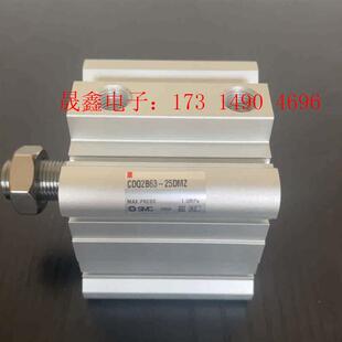 询价产品 薄型气缸CQ2B63 单 仓库库存 25DMZ