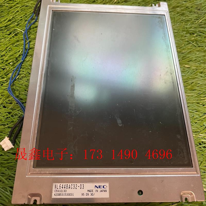 NL6448AC32-03 屏22 【询价产品】