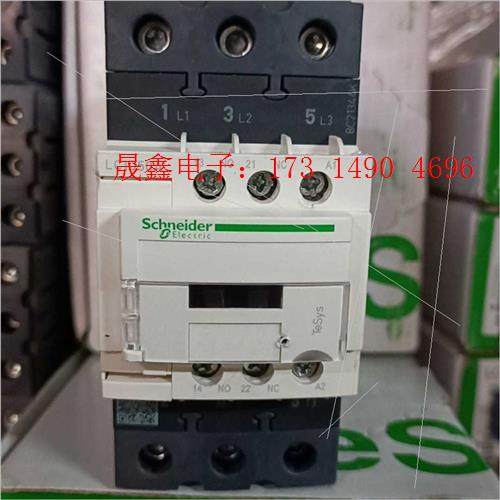 新款交流接触器LC1D50A,220V,的,好【询价产品】