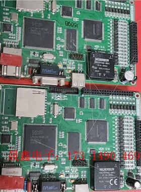 正元数控控制板,阿特拉ep1c3t144c8n,恩智浦lpc【询价产品】