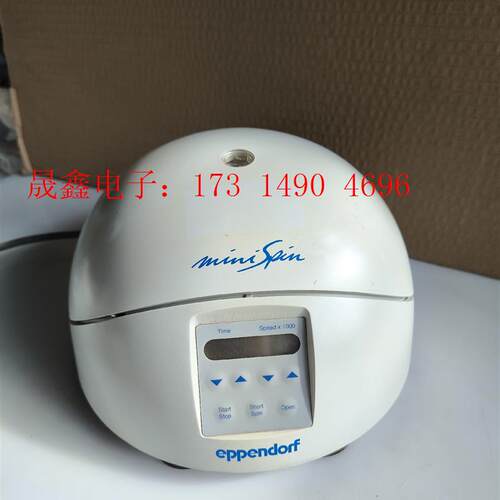 艾本德Eppendorf高速迷你小型离心机  Minispi【产品【询价产品】