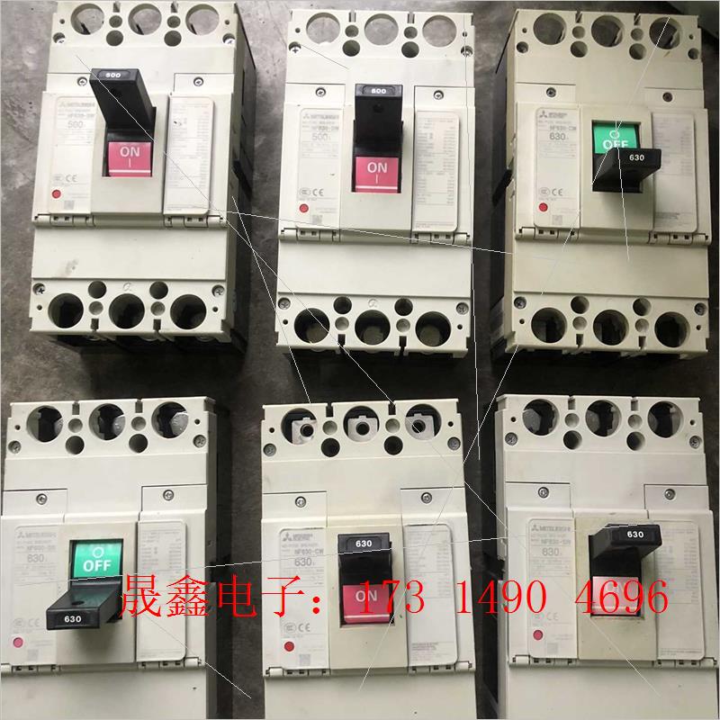 NF630-SW 断路器。【询价产品】