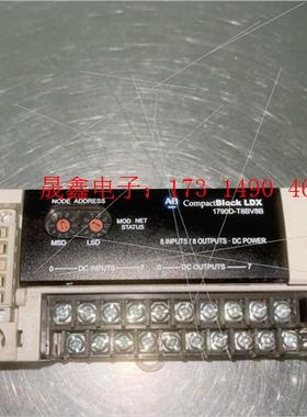 ,AB远程IO模块1790D-T8BV8B,【询价产品】