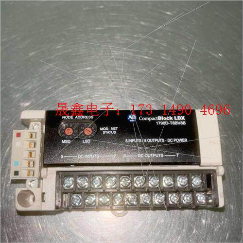 ,AB远程IO模块1790D-T8BV8B,【询价产品】