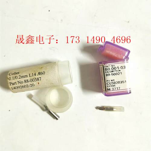 ASM固晶机点胶头,ASM设备点胶头,88-00387,88【询价产品】