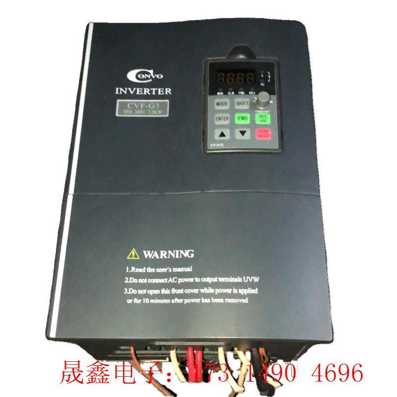 原装康沃变频器CVF一G3.7.5KW、CVF一G5.380【产【询价产品】