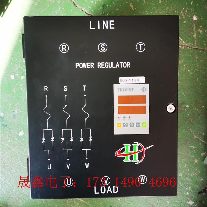 尚鼎电力调整器250A,2020年口罩设备退下来的。【询价产品】