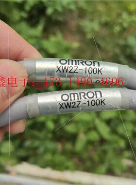 XW2Z-100K OMRONPLC连接线,,功能包【询价产品】
