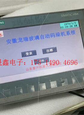 SIMENSKTP900触摸屏123-2JB03-OAXO,【询价产品】