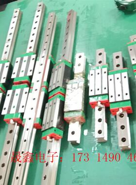 上银滚柱直线导轨RGW25HCH  RGH25HAH   R【询价产品】
