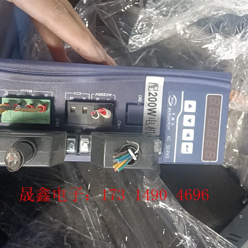 贝格达SDB08NK0A  拍摄,【询价产品】