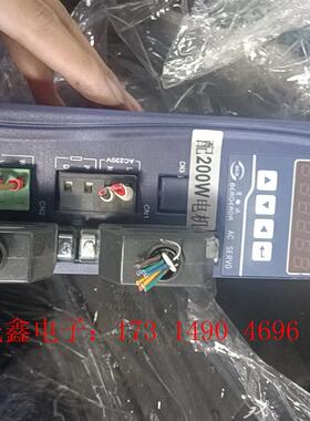 贝格达SDB08NK0A  拍摄,【询价产品】