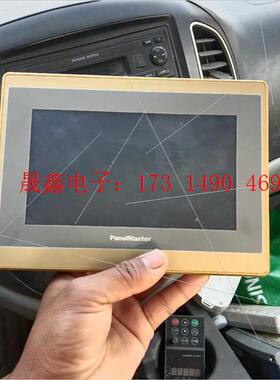 台湾PanelMaster触摸屏GA2070-30ST,【询价产品】