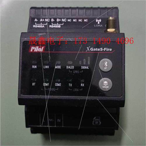 派诺XGate5-Fire  功能正常,如图,发货【询价产品】
