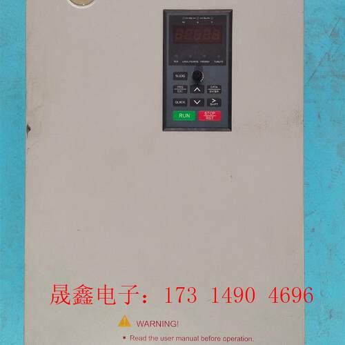 佛斯特变频器FST-650S-037G/045PT4【询价产品】