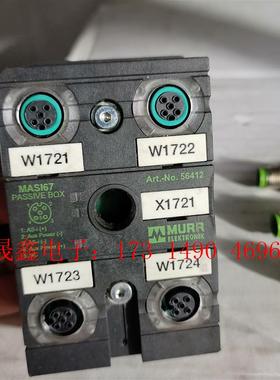 MURR穆尔 MASI67【询价产品】