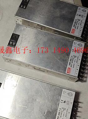 6.3-9.7可调电源 台湾明纬HRP-300-705【询价产品】