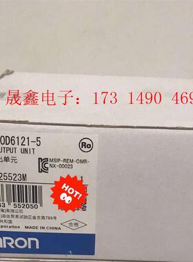 原装正品 NX-OD6121-5 OMRONmoron【询价产品】