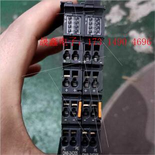 询价产品 DN8 24D05模块