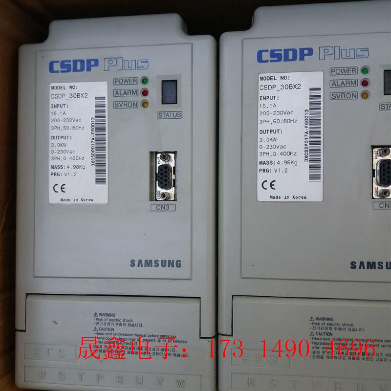 CSDP-30BX2 RSMC-3DBR1ASK3 三星伺服【询价产品】