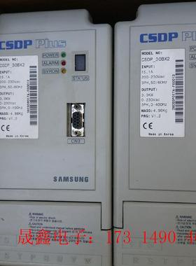 CSDP-30BX2 RSMC-3DBR1ASK3 三星伺服【询价产品】