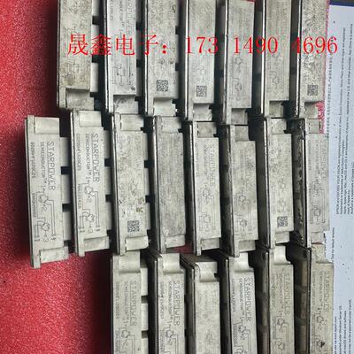 GD200HFL120C2S  GD200HFU120C2S【询价产品】