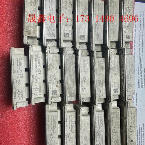 GD200HFL120C2S  GD200HFU120C2S【询价产品】